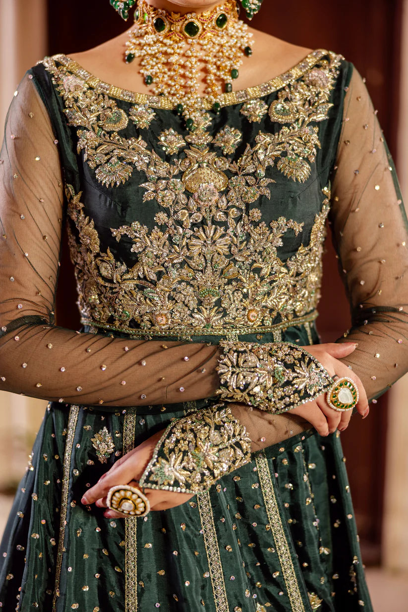 SHAJAR
