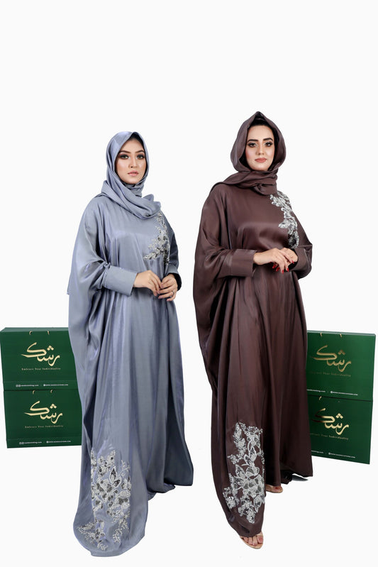 Glimmering Mist Kaftan Abaya