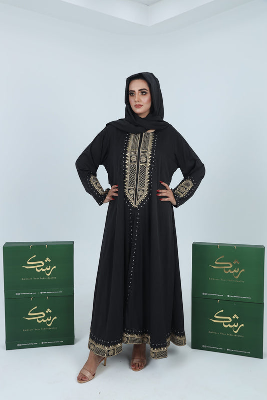 Cairo Charcoal Elegance