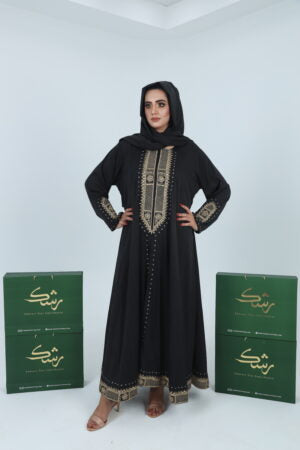 Cairo Charcoal Elegance