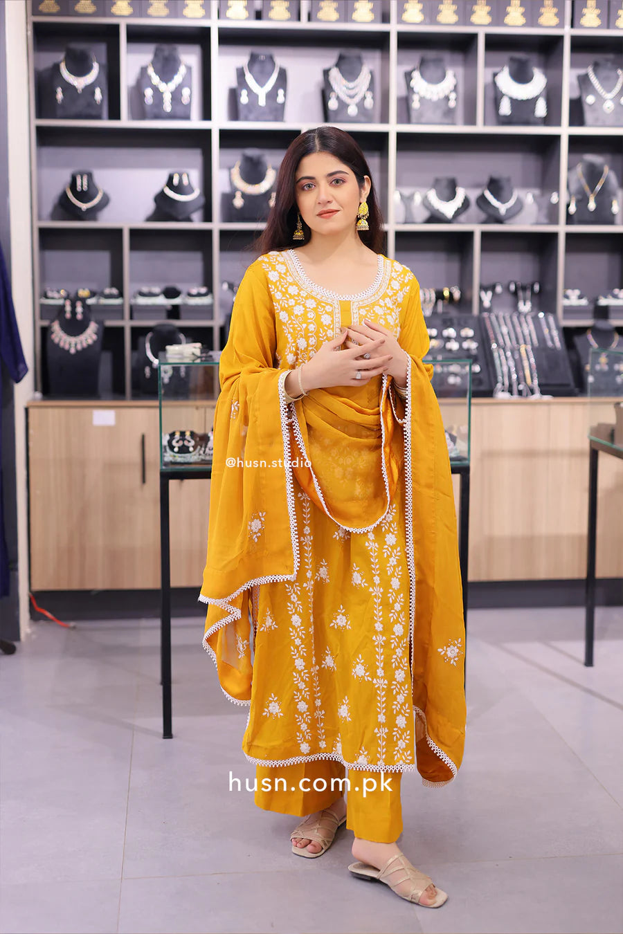 Bahar